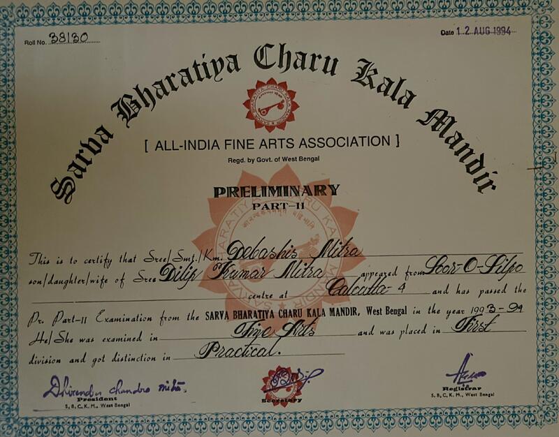Fine arts preliminary certificate, distinction